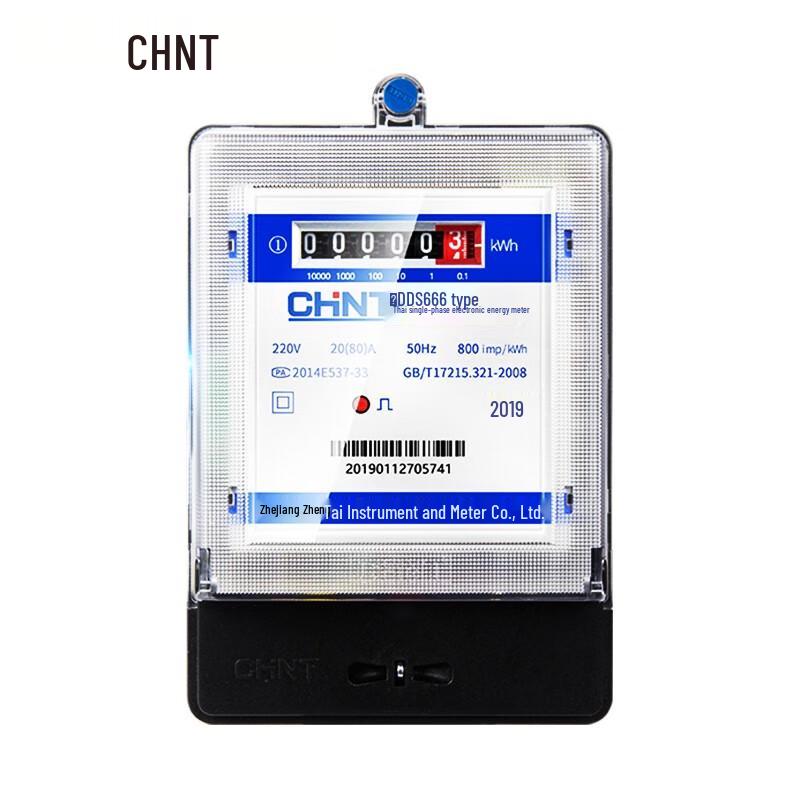 CHNT Single-Phase Electronic Energy Meter