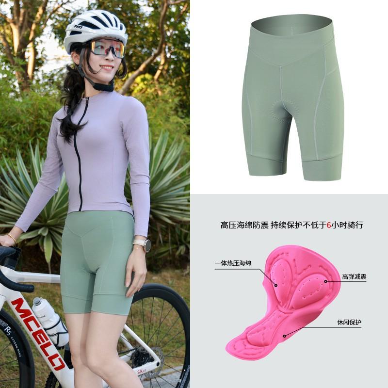 Womens Cycling Shorts Breathable Nylon Bike Pants Outdoor Riding