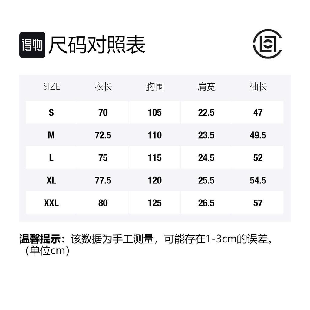 CLOT T-Shirts Unisex Crew Neck Moderate Straight Fit CTTE21SU1004
