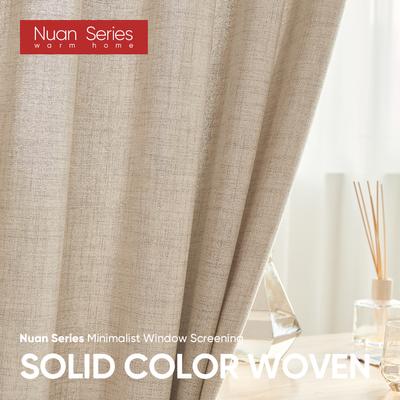 1 шт. 50-60% затемняющие шторы, однотонные хлопковые и льняные полузанавески для окон, спальни, гостиной, домашнего декора, серия Nuan