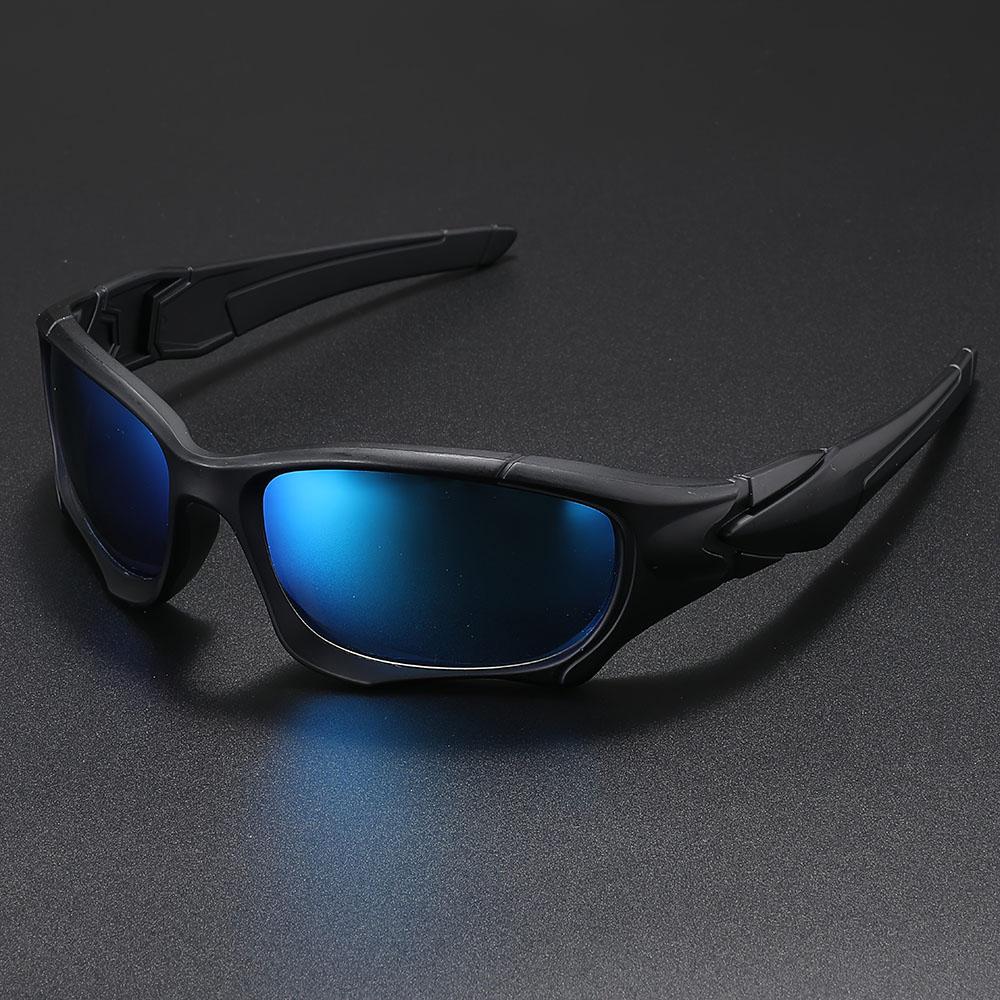 Advanced Cool Fantasy Polarized Surround Fashion GlassesMen's and Women's Outdoor SportsCyclingFishingHikingGolf
