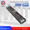 DALI 0-10V SCR Умный светодиодный блок питания с диммированием и регулировкой цветовой температуры