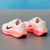 Nike Нейтральные женские кроссовки для бега FJ9510-114