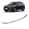 Toyota Corolla CROSS 2025-2026 Передняя решетка Декоративные хромированные полоски