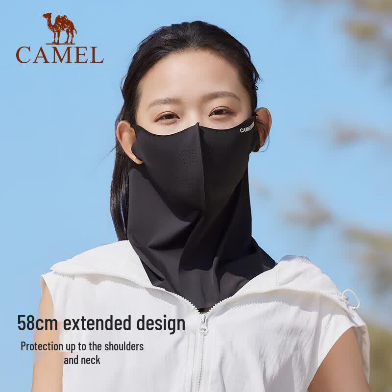 Camel Бесшовная маска для защиты лица от солнца UPF50+