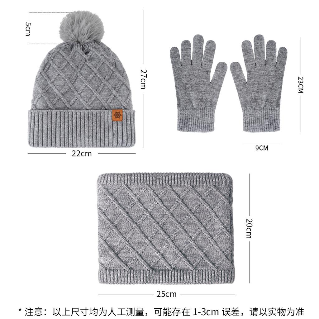 Winter Knitted Hat Women's Cold-proof Double-layer Velvet Thickened Warm Knitted Hat Scarf Gloves Three-piece Set