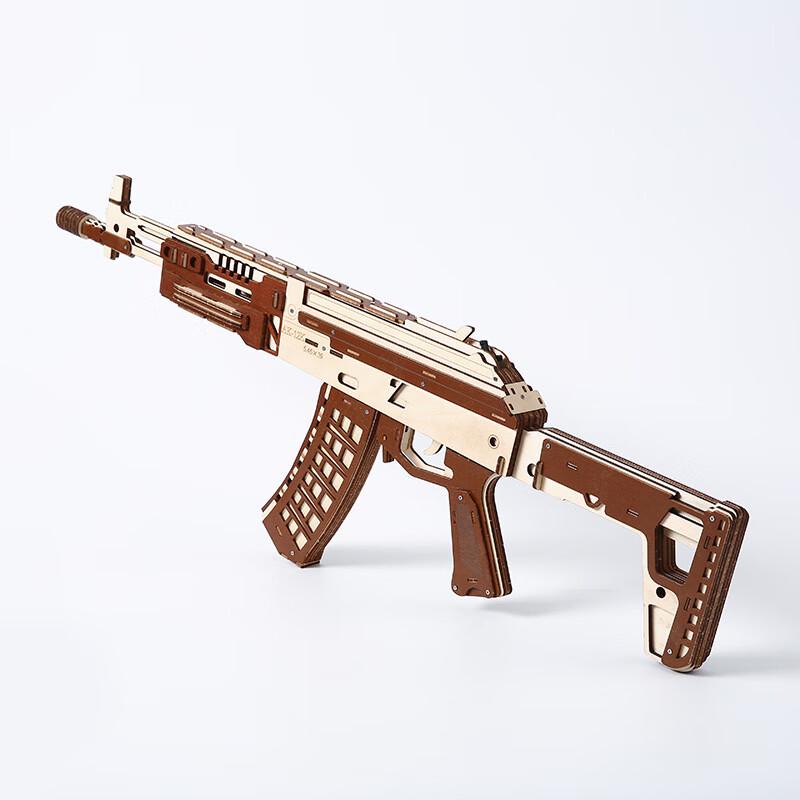 Деревянный АК-12 Игрушечный пистолет 3D-пазл