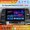 Для Hyundai Santa Fe 2 2006 - 2012 GPS Нави WiFi Android 14 Автомобильный Видео Мультимедиа Плеер 4G GPS Нави DSP Стерео WiFi BT Головное Устройство