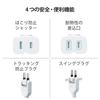 ELECOM Power Tap Extension Cord, 5m, Dust-proof Shutter Included, Magnetic Type, Polar Compatible, 3-Pin Plug Connectable, White T-X01M-2150WH