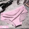 Women Sexy Traceless Ice Silk Underwear Luxury Pearled Lace Stitching Sexy Triangle Briefs