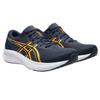 Asics Patriot 14 Амортизирующие Дышащие Низкие Беговые Кроссовки Мужские 1011C050-403