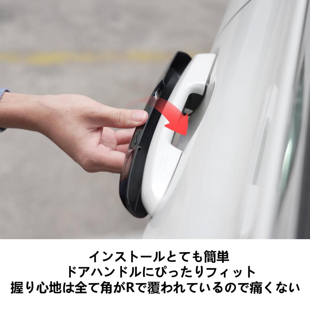 YiluGS Совместим с серией Toyota RAV4 XA50 Накладка на дверную ручку Специально разработанная накладка на ручку двери автомобиля Ручка двери Боковая накладка Защитная накладка