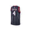 Nike Джерси Houston Rockets Dri Fit City Edition FB1425-419