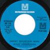 7inch Record JESSE HENDERSON - Sweet Mountain Wine MM236PROMO Metromedia Reco 1972 US Pop Used