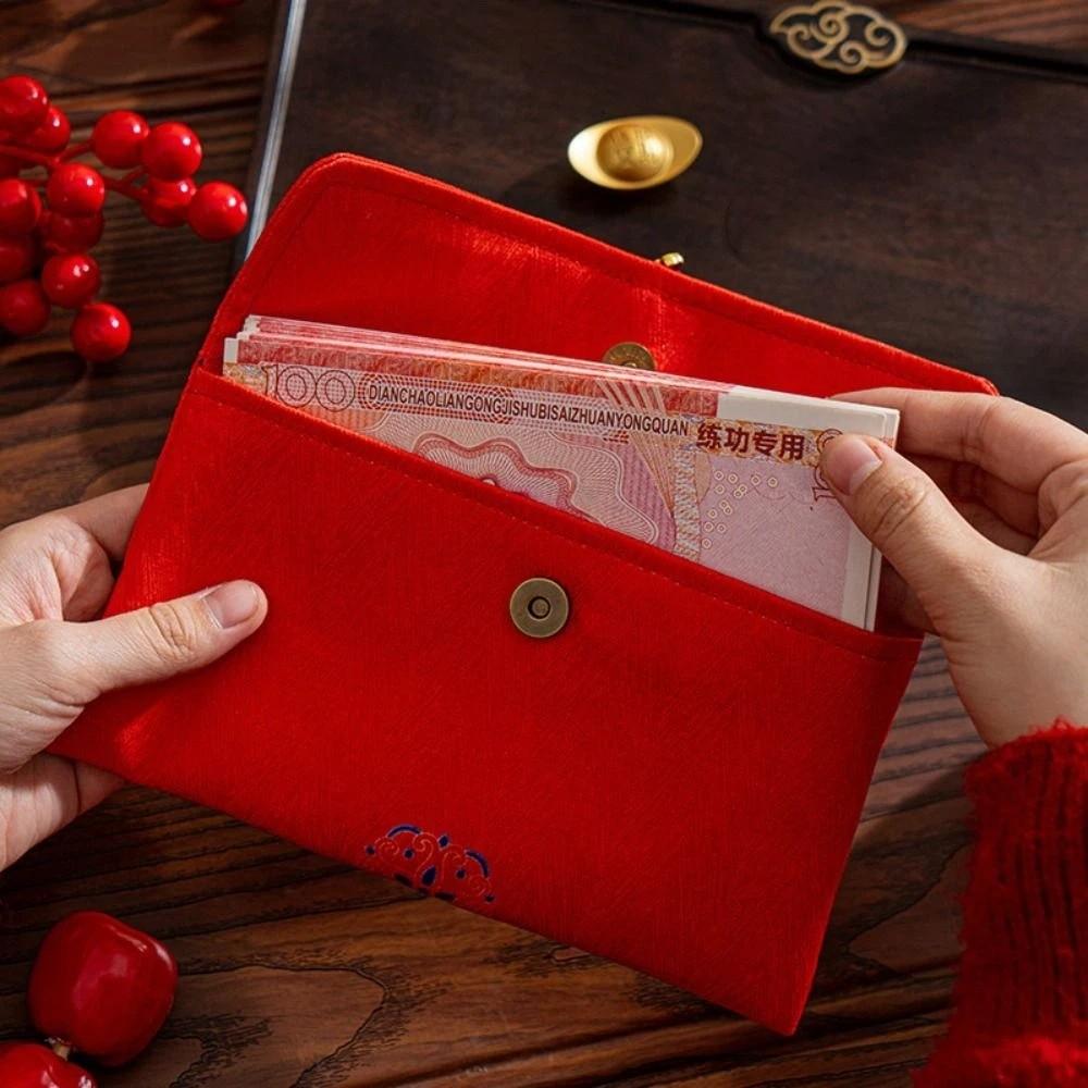 Hongbao Children's Money Bag Traditional God of Wealth Red Pocket  Celebration Party