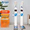 Shanghe SH-E90 Многофункциональная система измерения здоровья