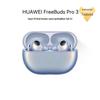 Huawei Беспроводные наушники FreeBuds Pro 3