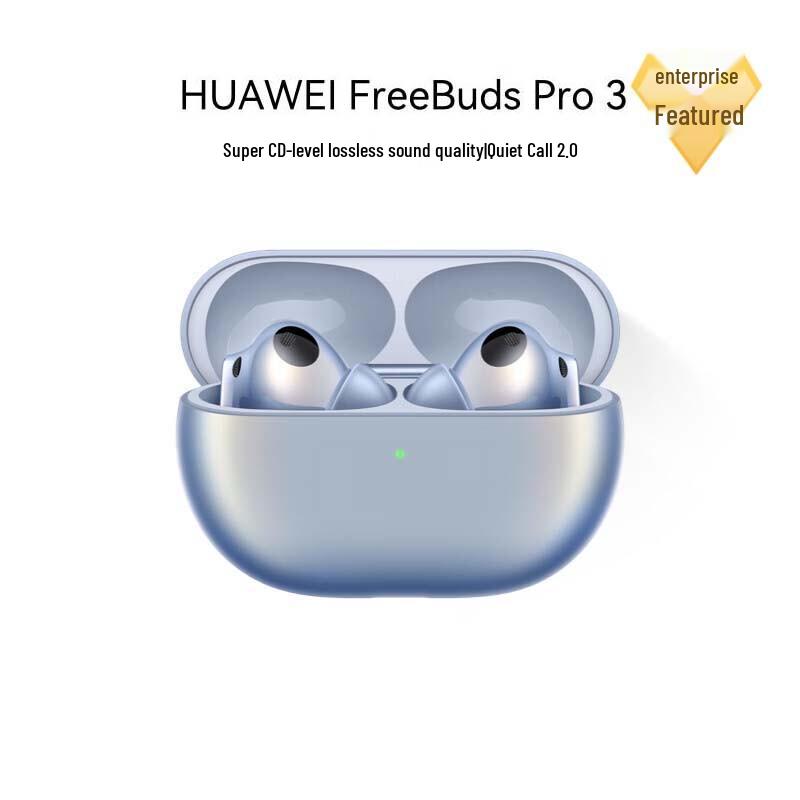 Huawei Беспроводные наушники FreeBuds Pro 3