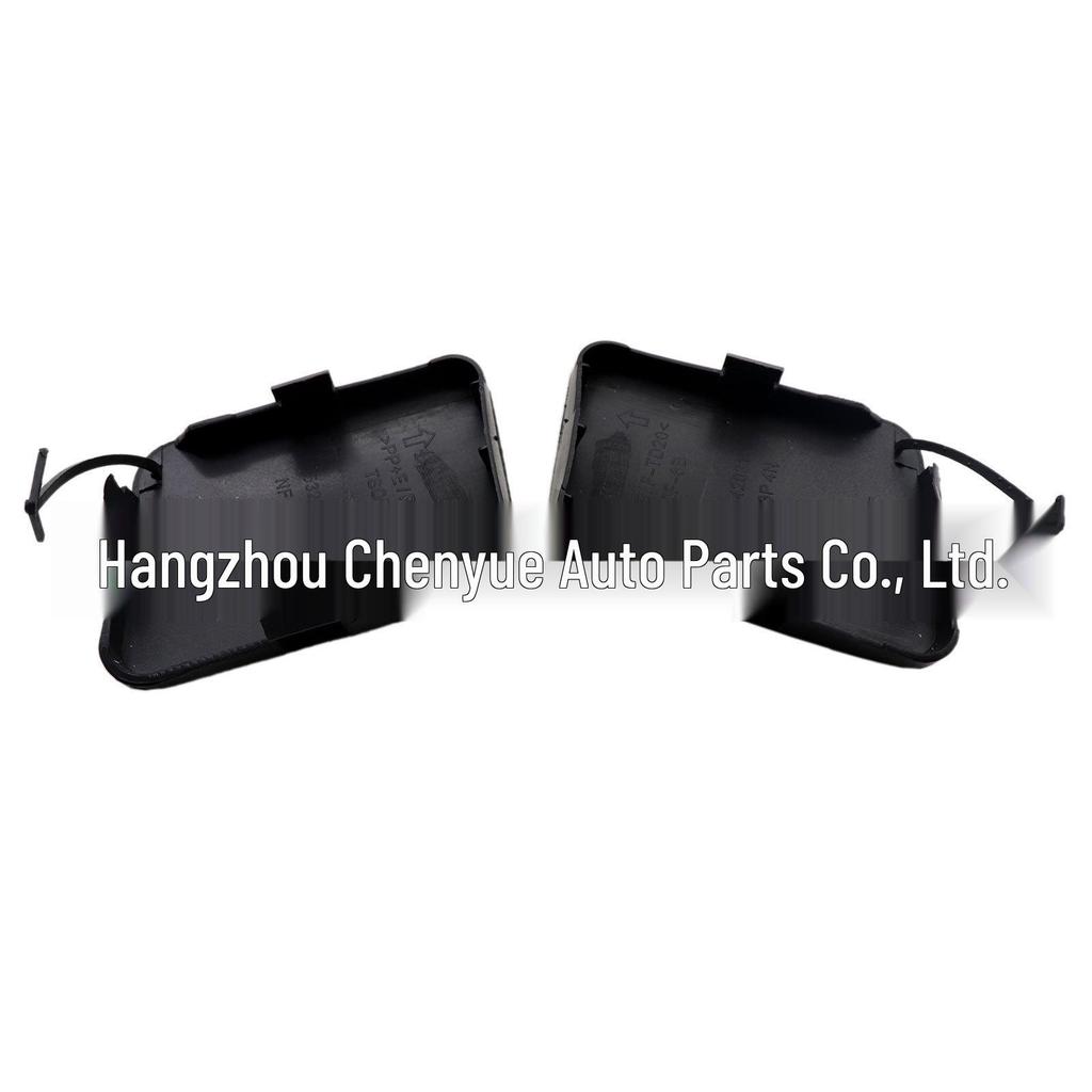 Toyota RAV4 06-08 Front Bumper Tow Hook Cover Pair 53285-42930/4293