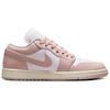 Jordan 1 Low Pink Oxford Women's Jordan DC0774-162