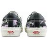 Vans Черные кроссовки унисекс Acer Mesh Ni SP Aloha VN0A5DXZ3X8