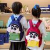 Crayon Shin Chan Capybara Pattern Kids Backpack Breathable Schoolbag Cute Gift