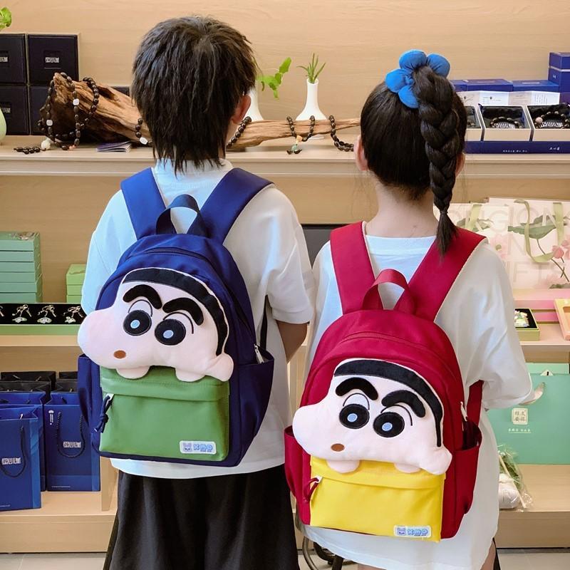 Crayon Shin Chan Capybara Pattern Kids Backpack Breathable Schoolbag Cute Gift