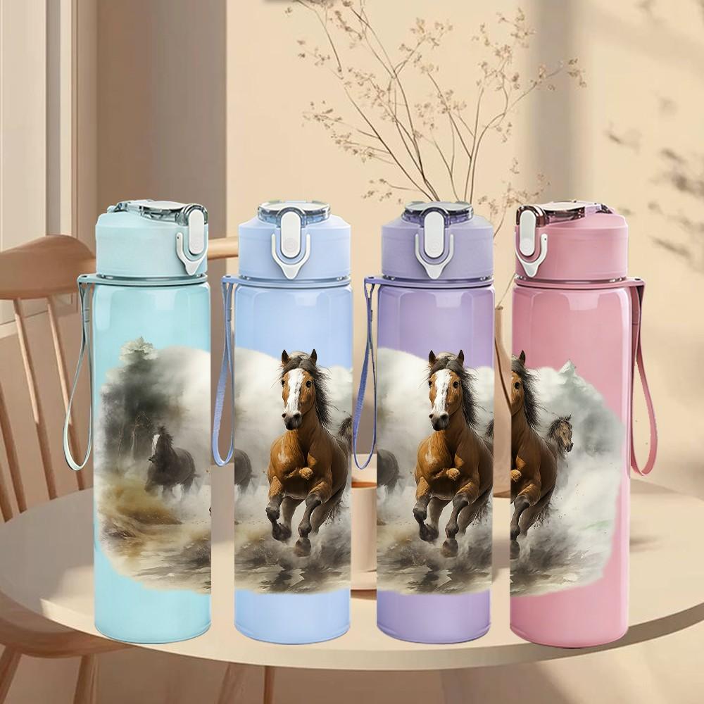 1PC Horse Misty Forest Landscape 750ml Color Plastic Sports Water Bottle Leakproof Flip Straw Lid Suitable for Sports Office Home Use