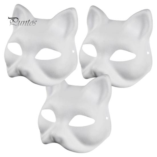2/3/5/6/10/12/20 Pcs DIY Masques Cat Face Solid Color DIY Hand-Painted Carnival Party Ball Masquerade Halloween Costume Animal Shape Face Cushion