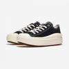 Converse Chuck Taylor All Star Move Hangul A12465c Black Egret Egret