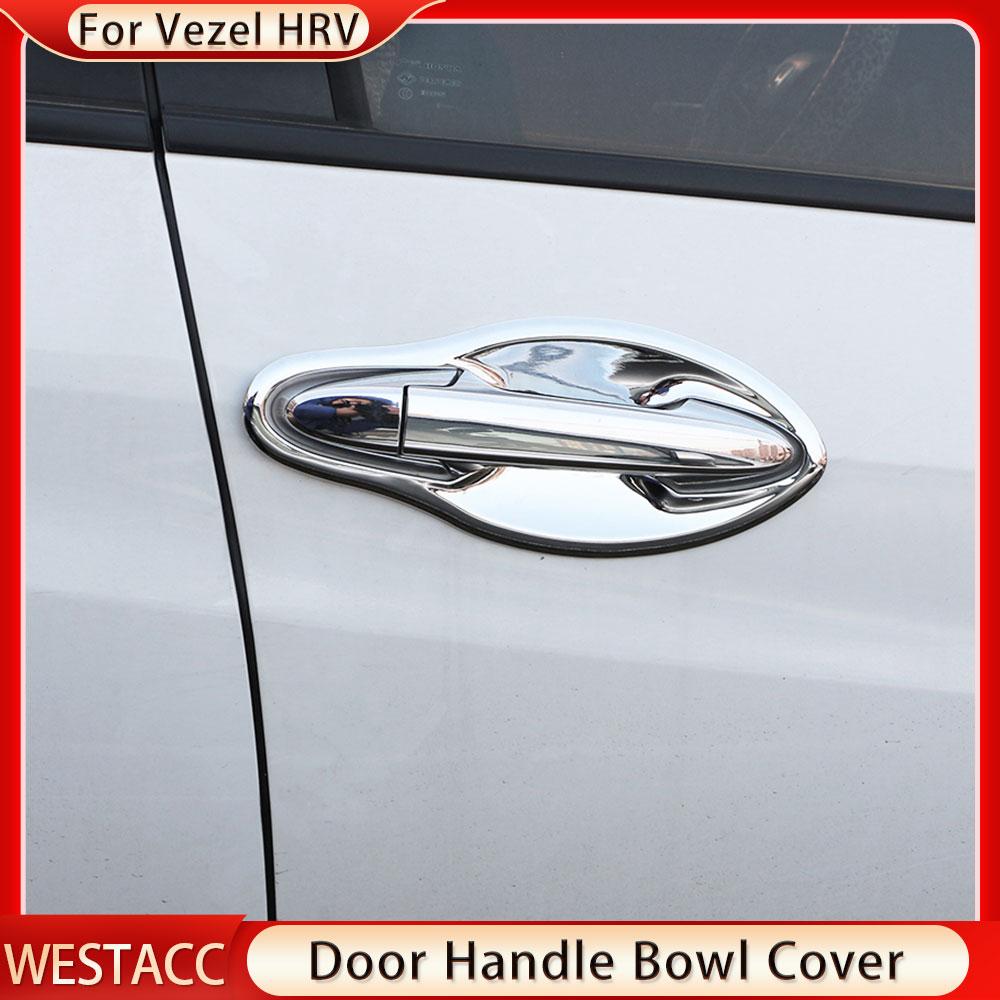 ABS хромированная внешняя дверная ручка автомобиля, наклейка на крышку чаши для Honda HRV HR-V Vezel 2014-Дверной Стайлинг