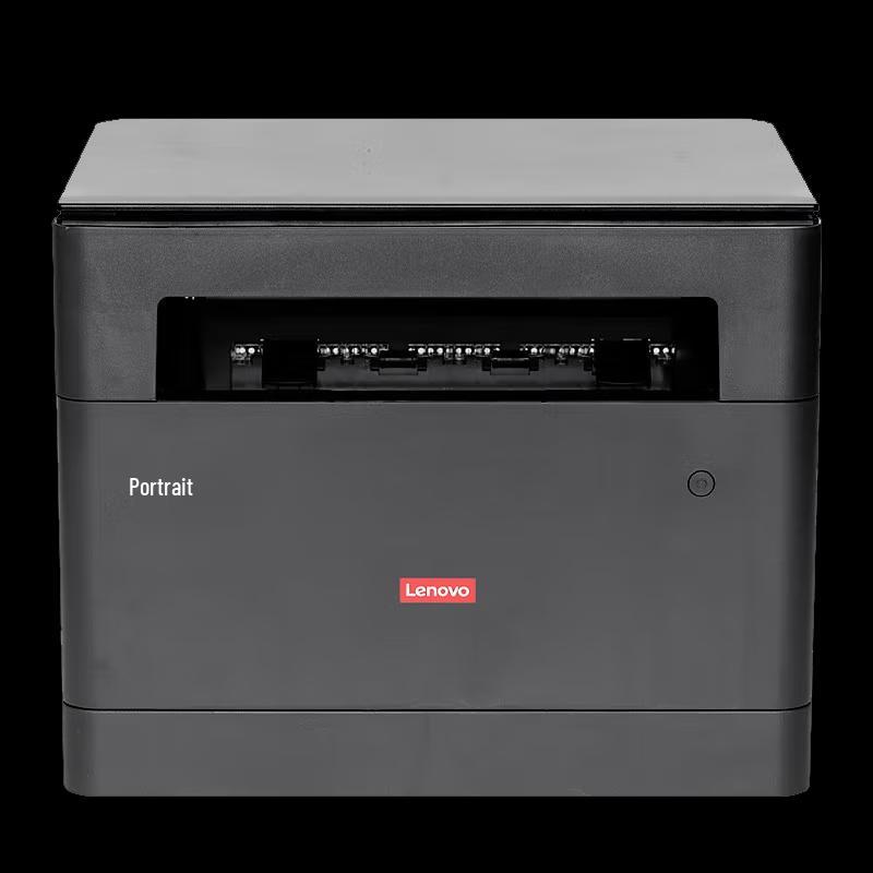 Lenovo GM265DN A4 Auto Duplex Laser MFP CN plug (adapter included)