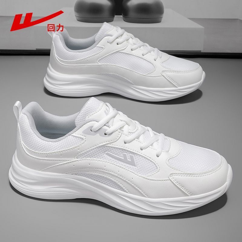 Мужская обувь, спортивная обувь, мужская новая летняя сетчатая дышащая обувь, мужские сверхлегкие амортизирующие кроссовки для бега