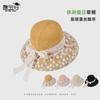 Summer Lace Streamer Bow Bucket Hat Small Daisy Big Brim Sun Hat Outdoor Versatile Beach Sun Hat