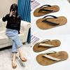 2024 Summer Fashion Outside Flip-flops Korean Version of Students Simple Non-slip Slip-on Beach Slippers Womens Shoes