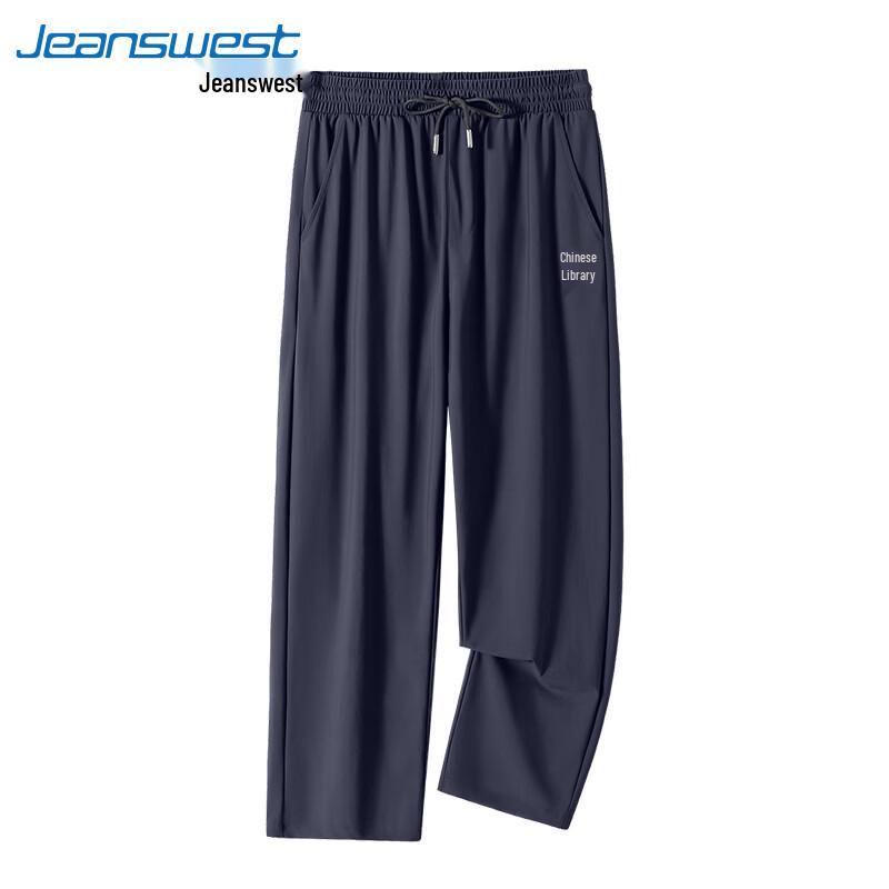 Мужские повседневные прямые брюки Jeanswest из ледяного шелка