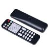 Пульт дистанционного управления для Huawei Wyatt Box EC6108V9/V8, совместимый с приставками China Mobile, Telecom и Unicom.