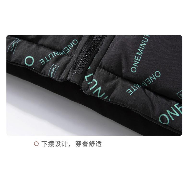 Men Plus Size Reversible Thick Hooded Winter Cotton Jacket Print Coat