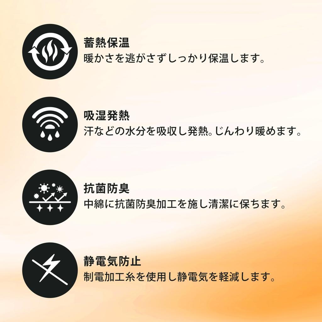 TEMPUR Warm Mattress Dark Warm Comfort Mattress 73015507 Pad, Gray, Semi-Double, Approx. 120x200cm, Pad, Washable,