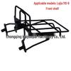 Haiyuepai Front Rack for Luojia 110-9: Anti-Collision Headlight & Instrument Mounting Bracket