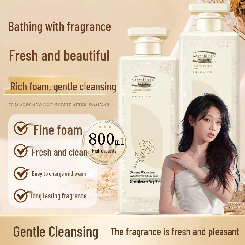 Ароматный 800 мл Увлажняющий гель для душа для питания кожи и снятия зуда - Идеально подходит для осенне-зимней сухости