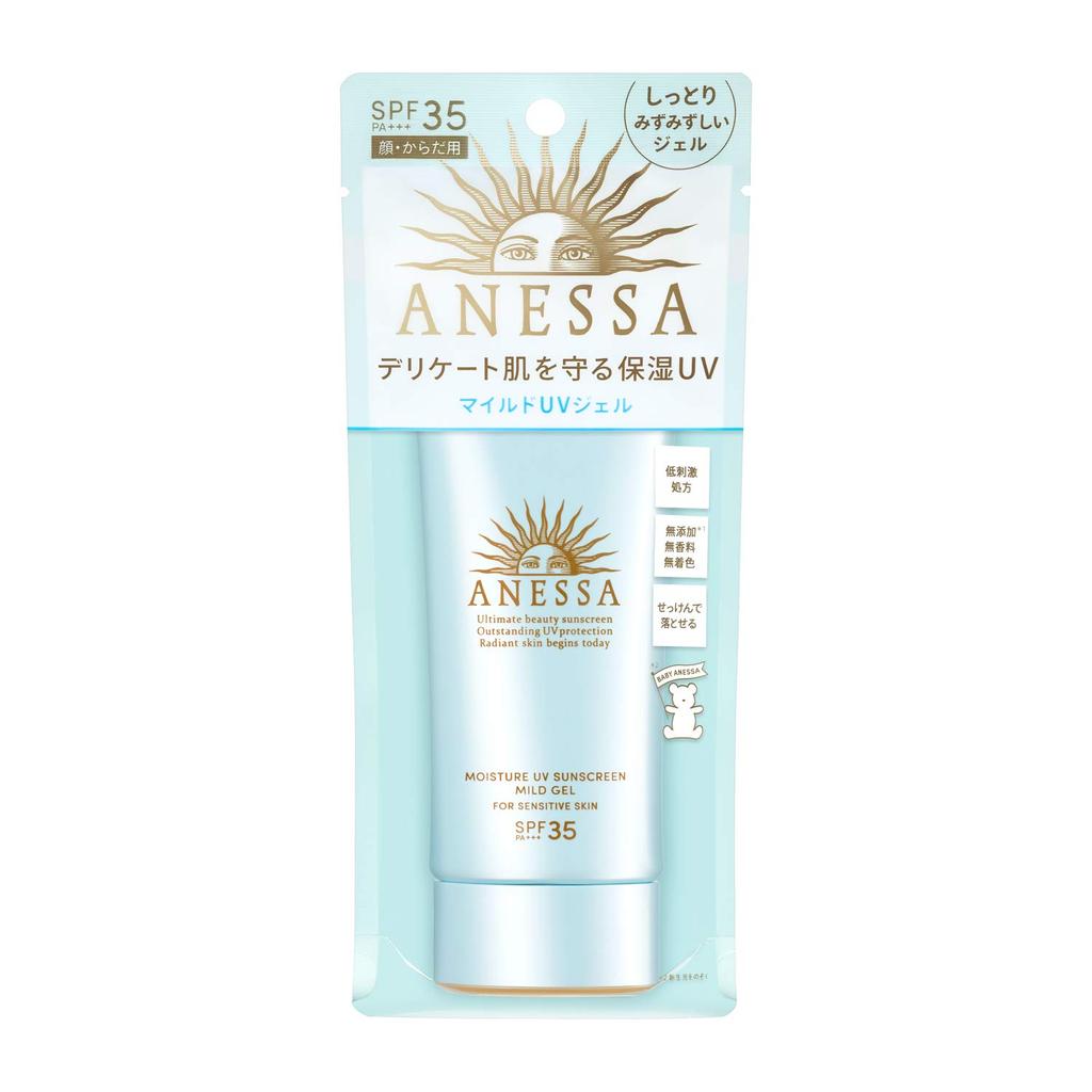 ANESSA ANESSA SPF Увлажняющий УФ-гель Mild N Солнцезащитный 35-49 (Аромат бесплатно)