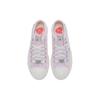 Converse Chuck Taylor All Star Lift Platform Low Y2K Heart Женские кроссовки Фиолетовый Lilac-Daze Egret A09115C