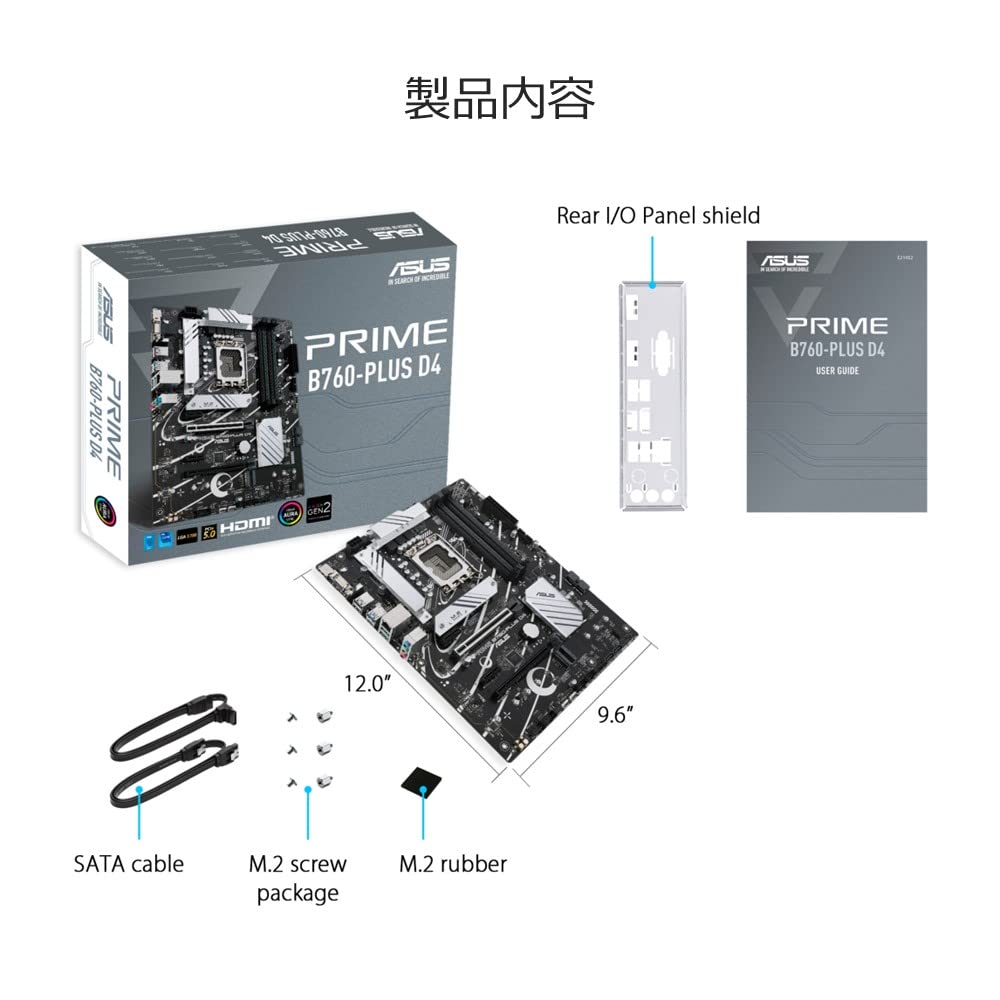 Материнская плата ASUS INTEL поколения LGA1700 совместимая с B760 PRIME D4 отечественный авторизованный дистрибьютор продукт 13.12th B760-PLUS /