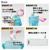 Skater Water Disney Ариэль Пластиковая прозрачная бутылка для Made in Bottle, 480 мл, 24, Детская, Япония, PSB5TR-A
