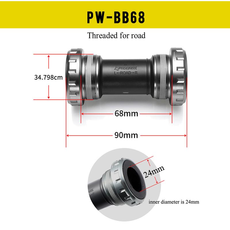 Велосипедная каретка Prowheel PW-BB68+ BB73 BB86 Для горного велосипеда MTB Дорожного велосипеда Резьбовая центральная ось шатунов Ультралегкая