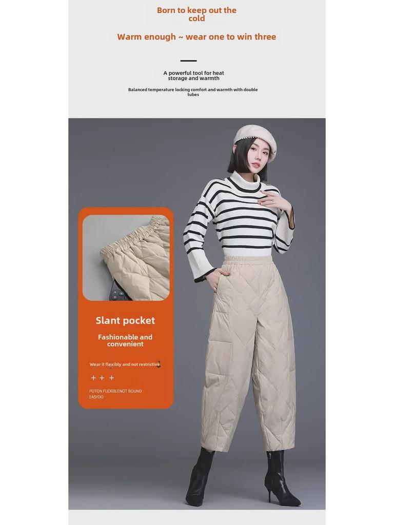 2024 Теплые легкие хлопковые шаровары с высокой талией