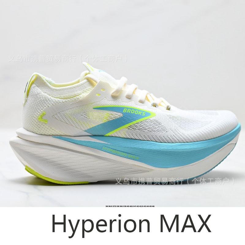 Kids Shoes Brooks Gale 3 Running Shoes Unisex Low Top Breathable Cushion Sneakers Road Track
