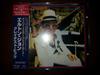 CD ELTON JOHN - Greatest Hits PHCR1443 DJM Records 2000 Япония Рок Б/у