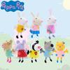 Adorable Peppa Pig Soft Plush Toy Set Cute Animal Friends For Kids